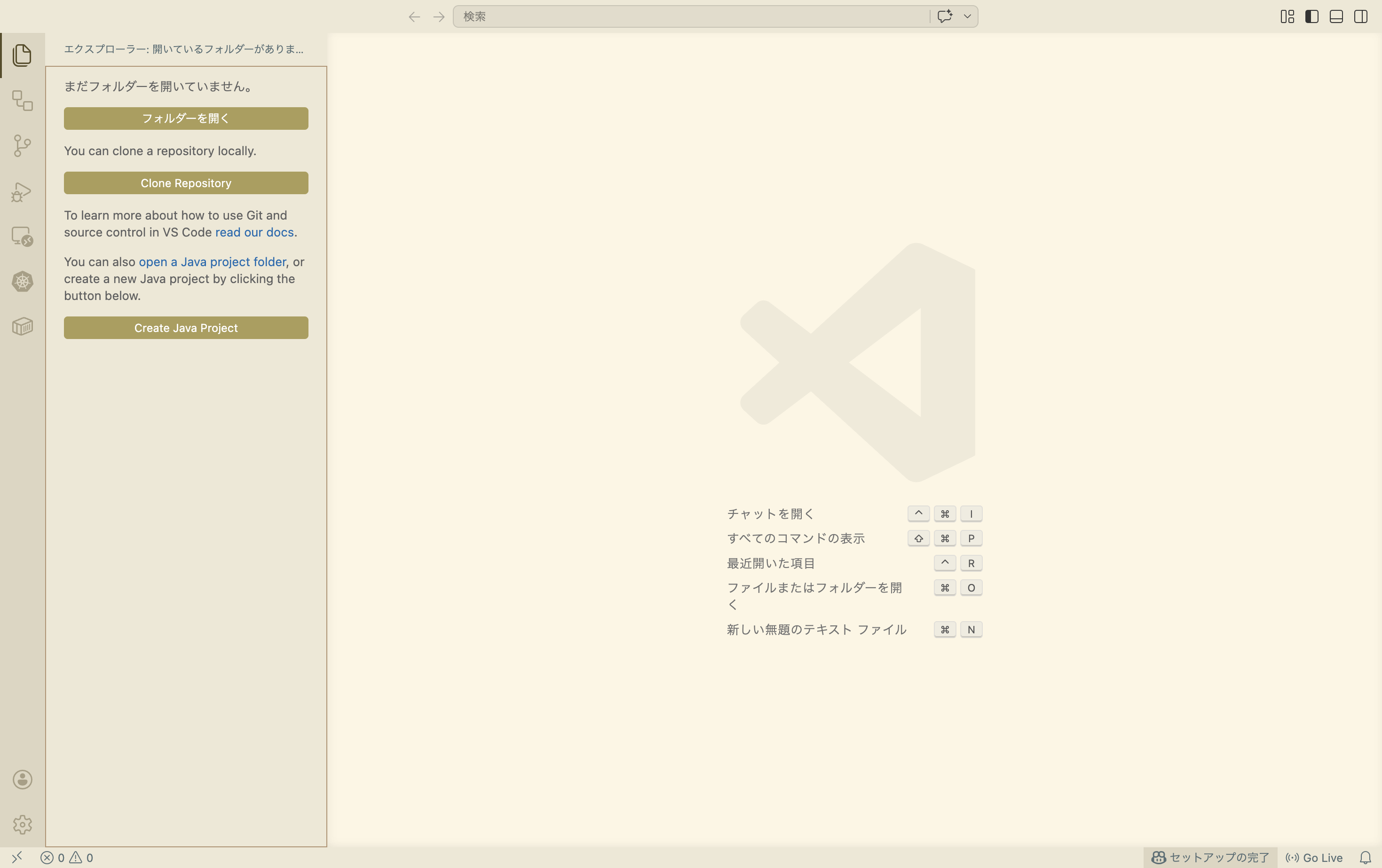 ファイルボタンのマーク