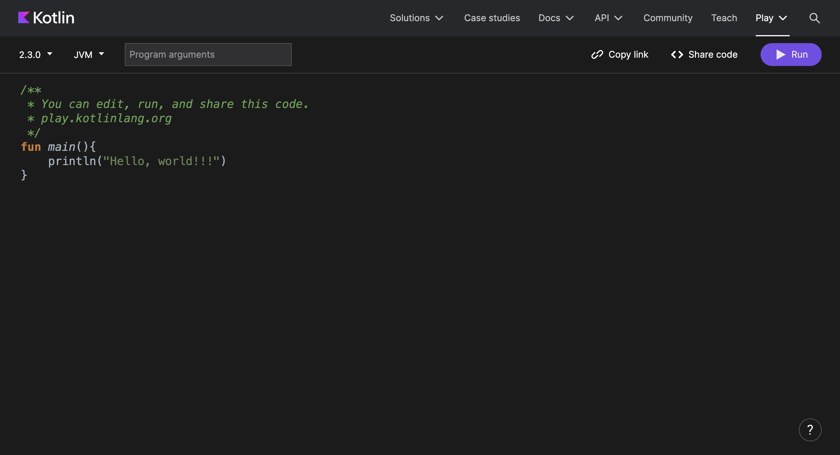 実際のhttps://play.kotlinlang.orgの画像