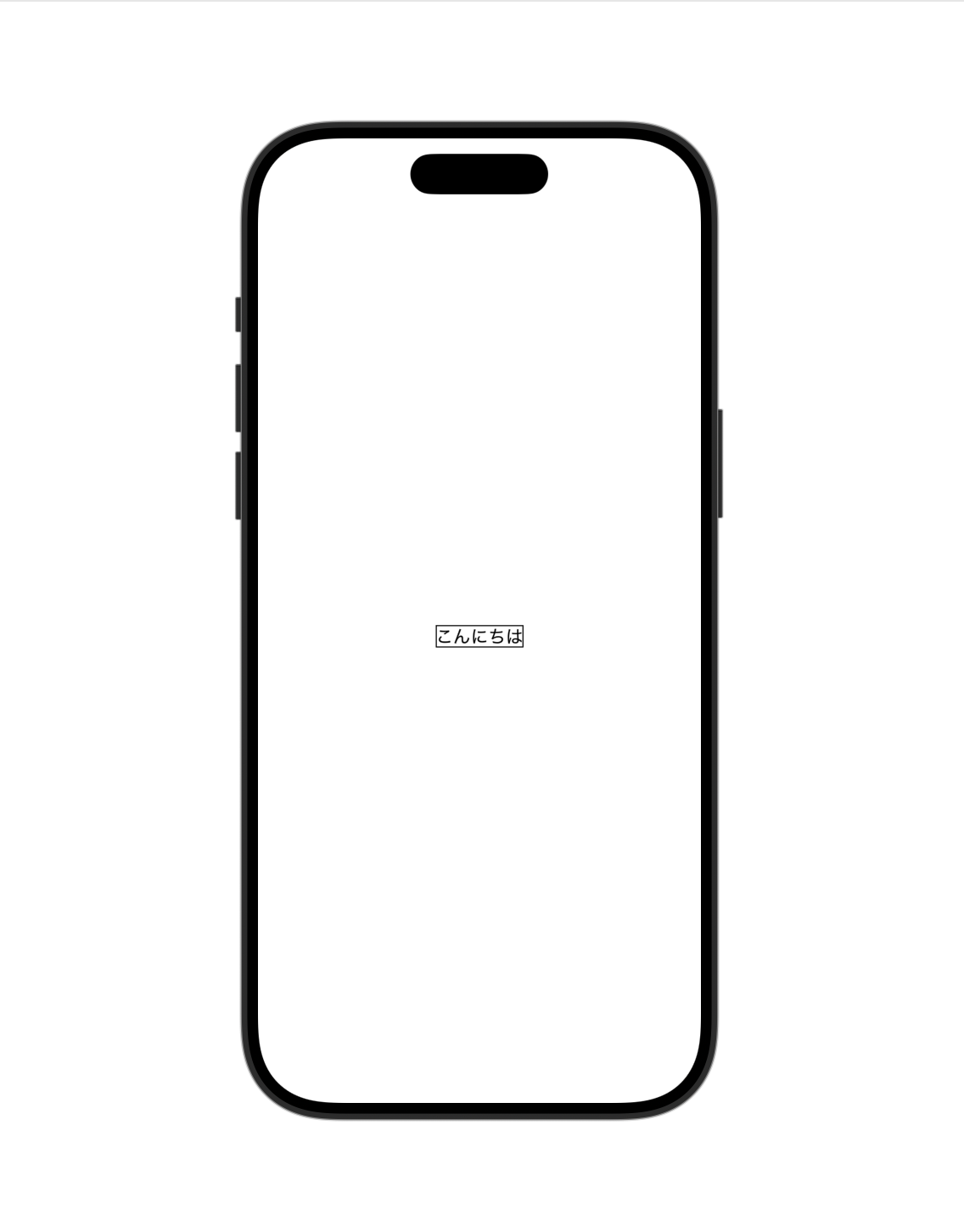 VStackの形を可視化した画面