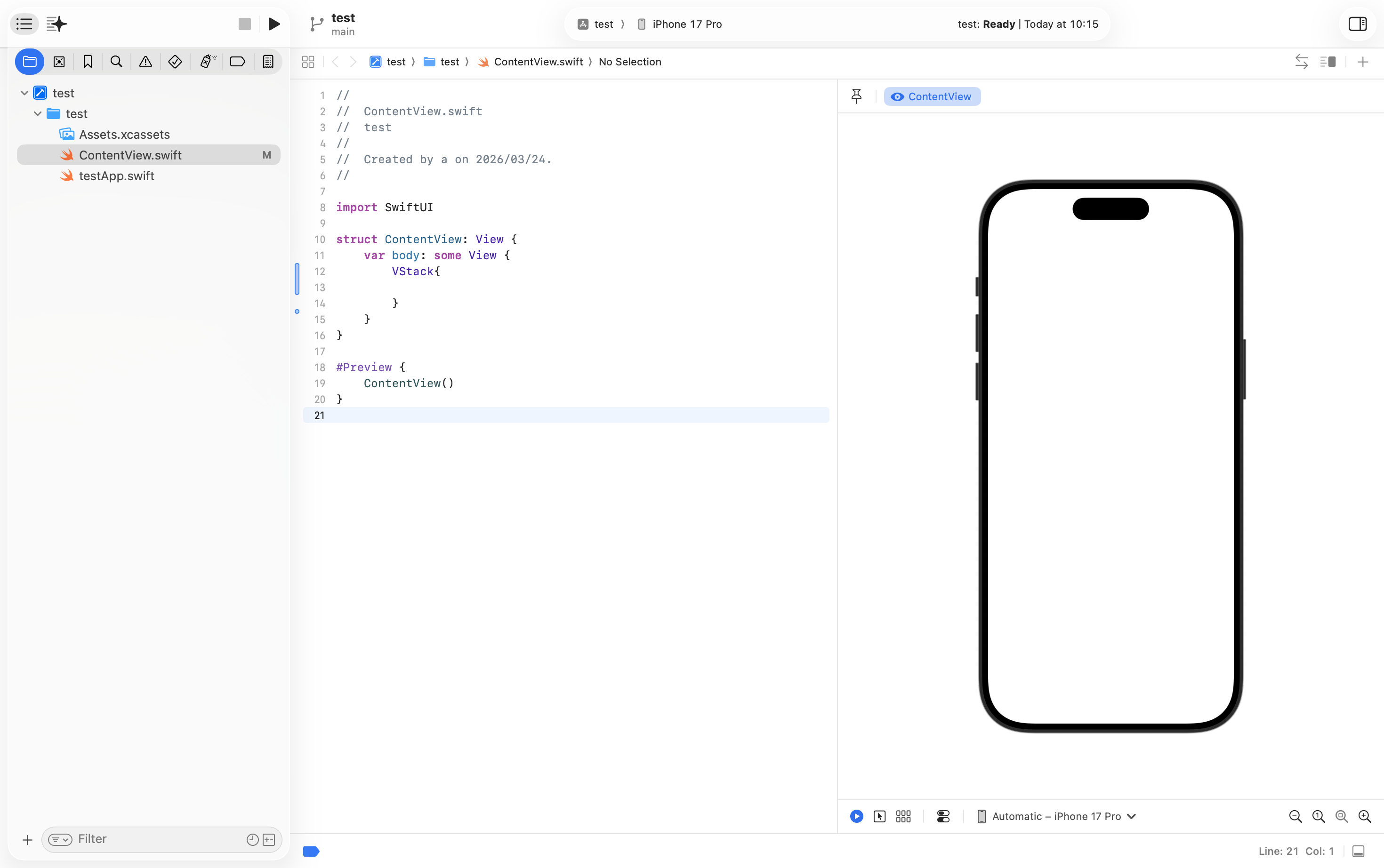 VStackだけを残した画面