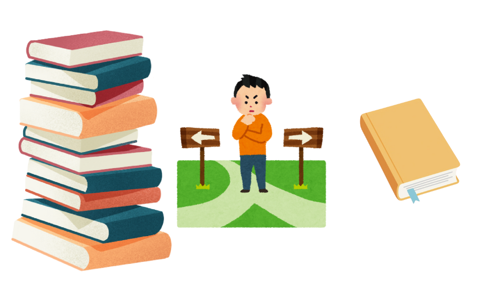 検索件数の数を比較する画像