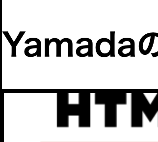 隙間消えた時の画像