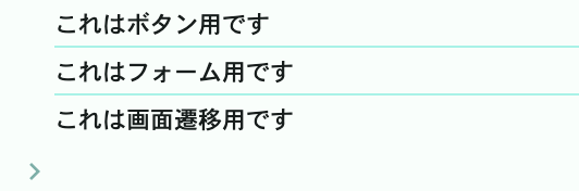 Live Serverを起動し、Google Chromeでの実行結果